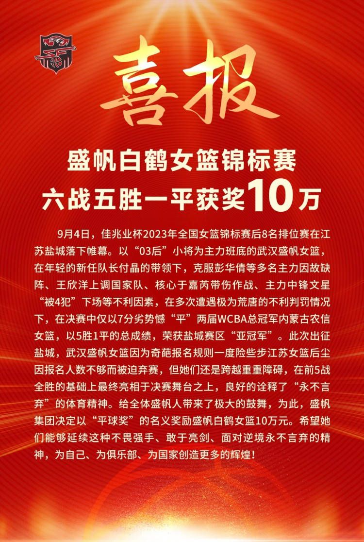 今日最新曝光的预告片中，男礼宾运用神秘力量将胡铁男带入换位异世界，目的是要消除他深入骨髓的大男子主义，开局就从人生巅峰跌落的胡铁男发起爆笑反击，“主夫团”强势集结，主演王成思、郭祥鹏、周大勇、陶亮等一众喜剧“熟面孔”闪亮登场，他们陪胡铁男一起大闹异世界